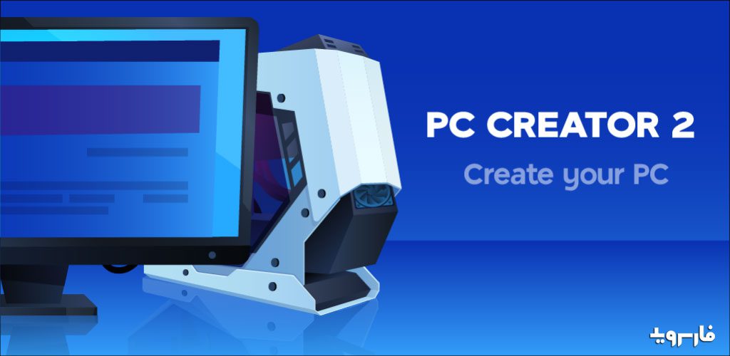 PC Creator 2 - Computer Tycoon