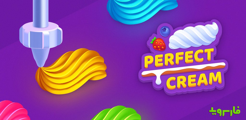 Perfect Cream