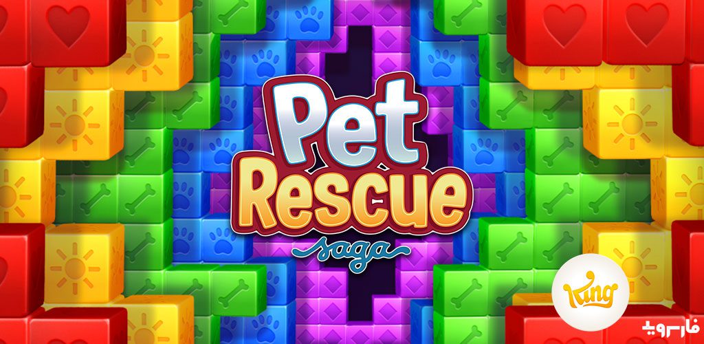 Pet Rescue Saga Android