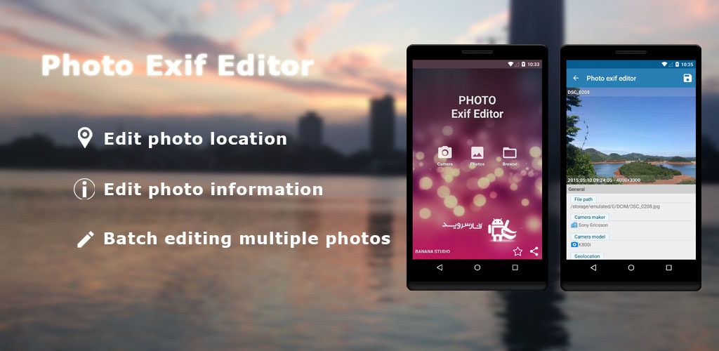 Photo exif editor Pro
