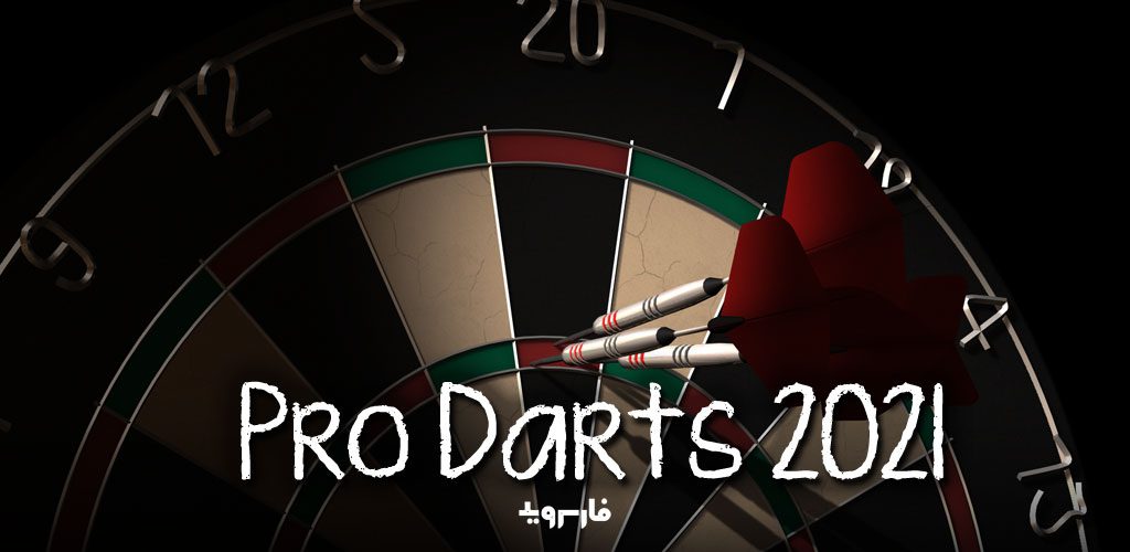 Pro Darts 2021
