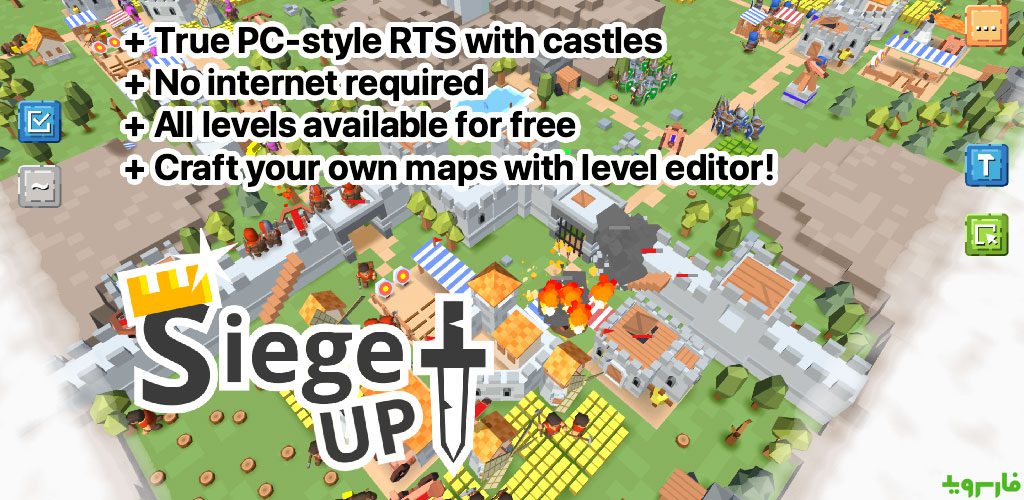 RTS Siege Up! - Medieval Warfare Strategy Offline