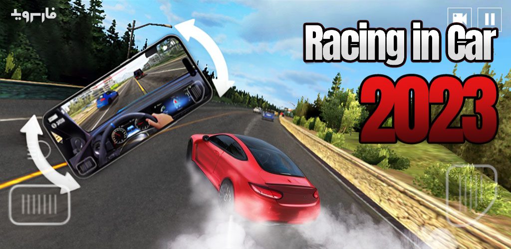 Racing in Car 2021