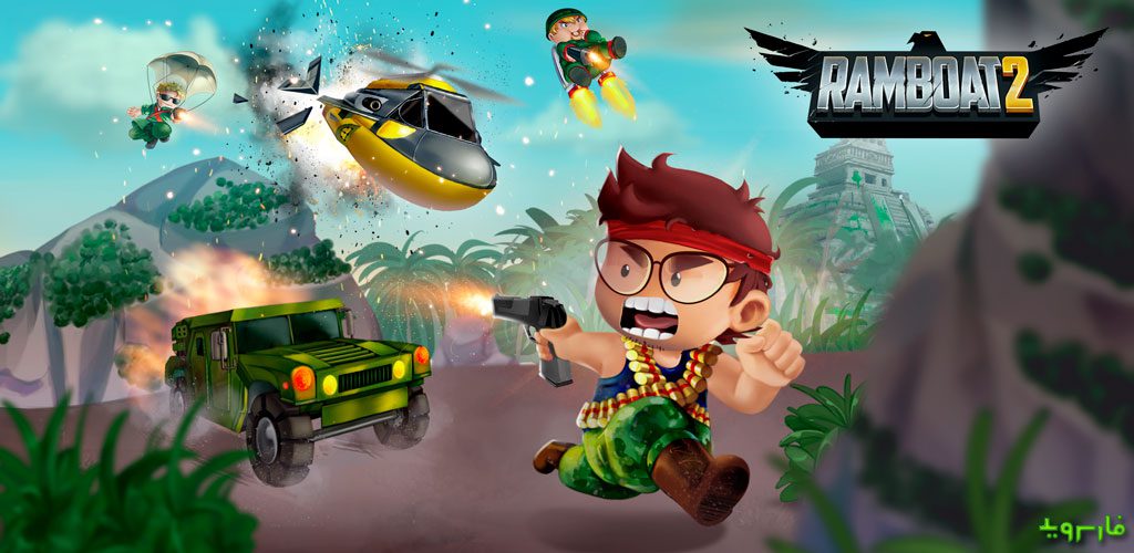 Ramboat 2 - Soldier Shooting Game