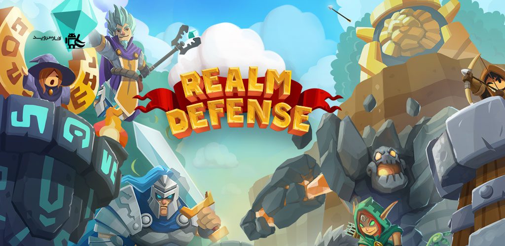 Realm Defense Android Games