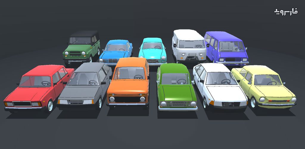 Retro Garage - Car mechanic simulator