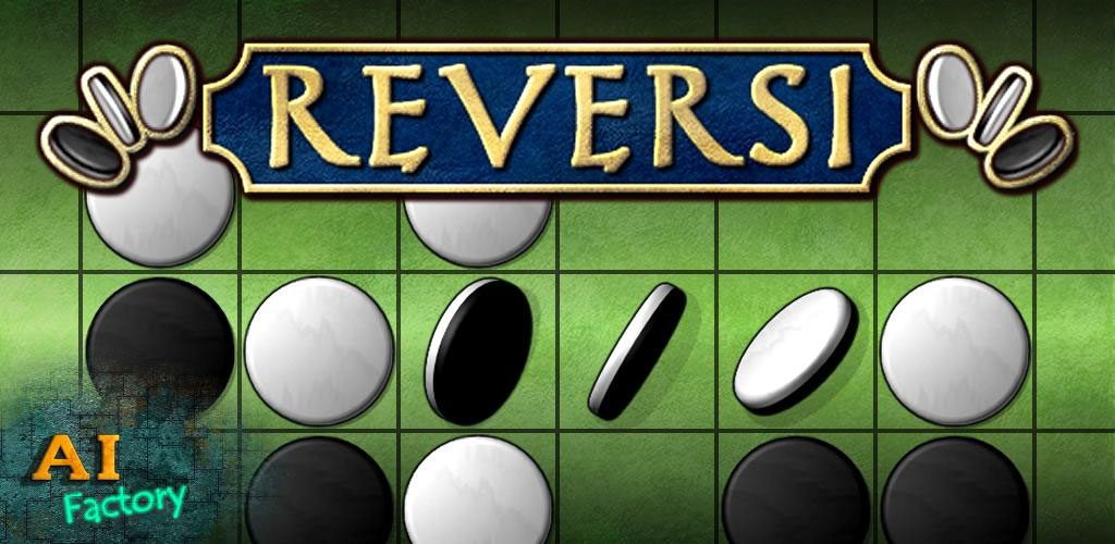 Reversi