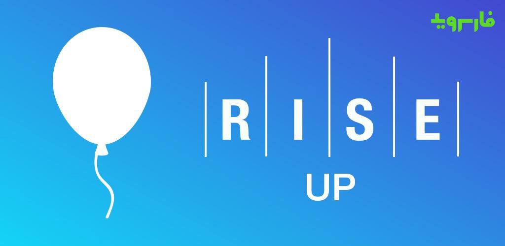 Rise Up