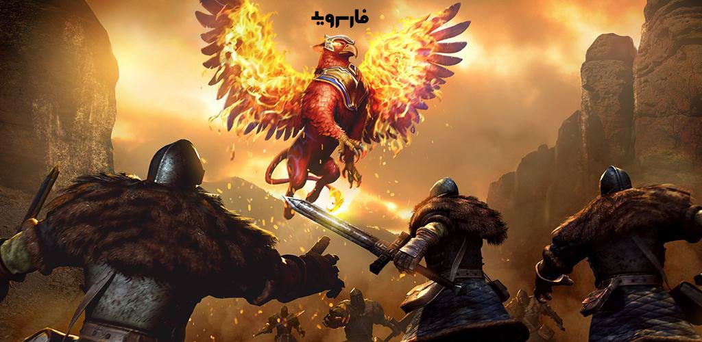 Rival Kingdoms