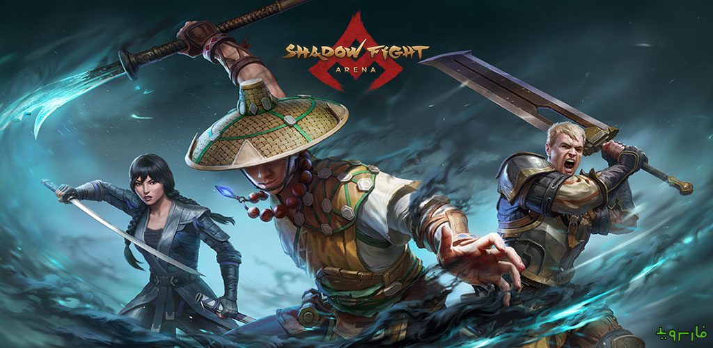 Shadow Fight Arena - Download the latest version 4