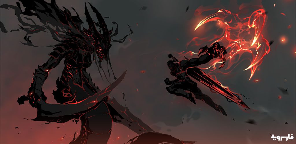 Shadow of Death 2 - Download Shadow of Death 2