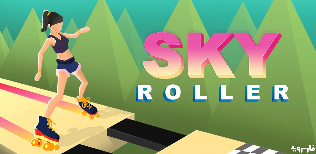 Sky Roller 