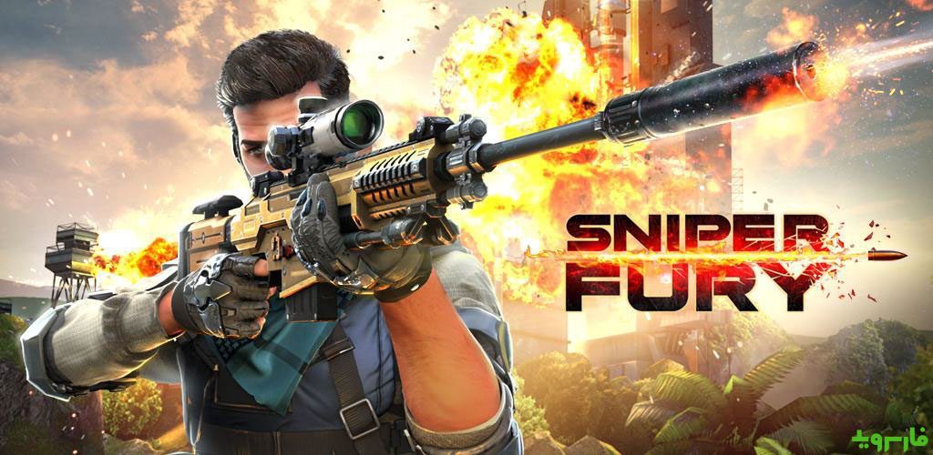 Sniper Fury - The Ultimate Sniper Shooting Game