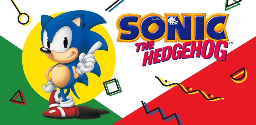 Sonic the Hedgehog