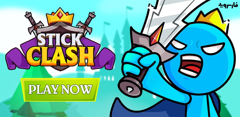 Stick Clash