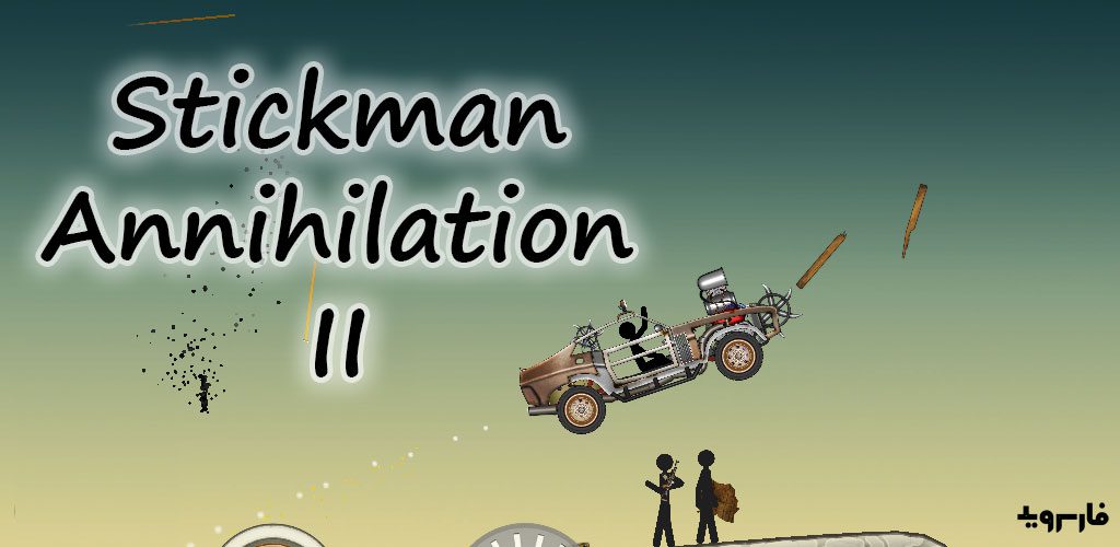 Stickman Annihilation II