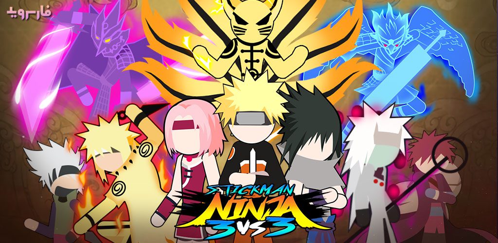 Stickman Ninja - 3v3 Battle Arena