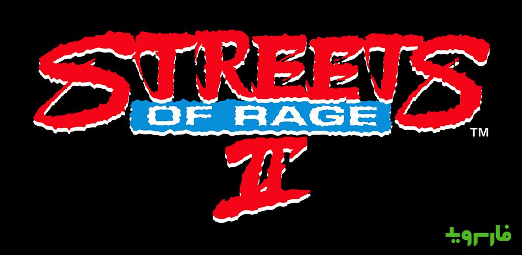 Streets of Rage 2 Classic