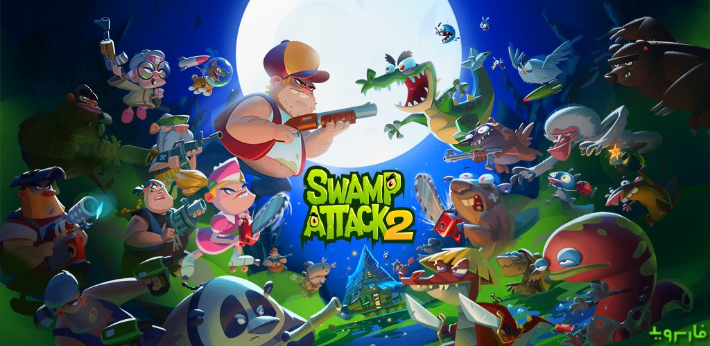 Swamp Attack 2