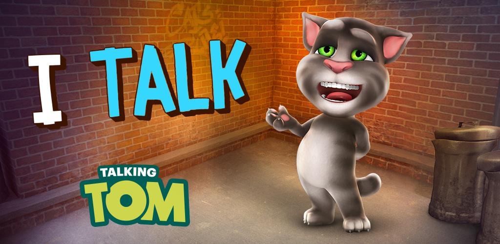Talking Tom Cat