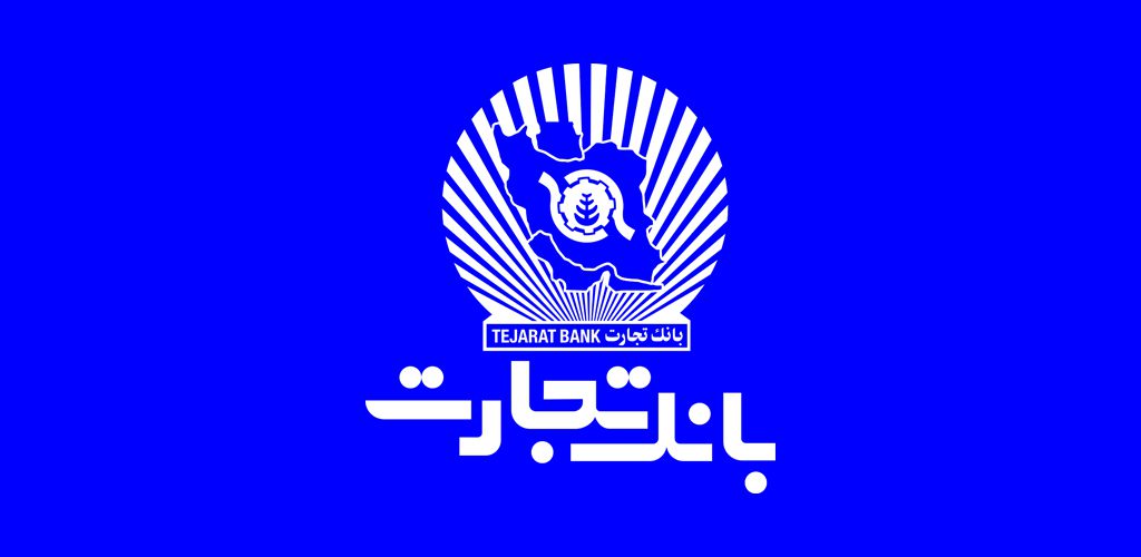 Tejarat Bank