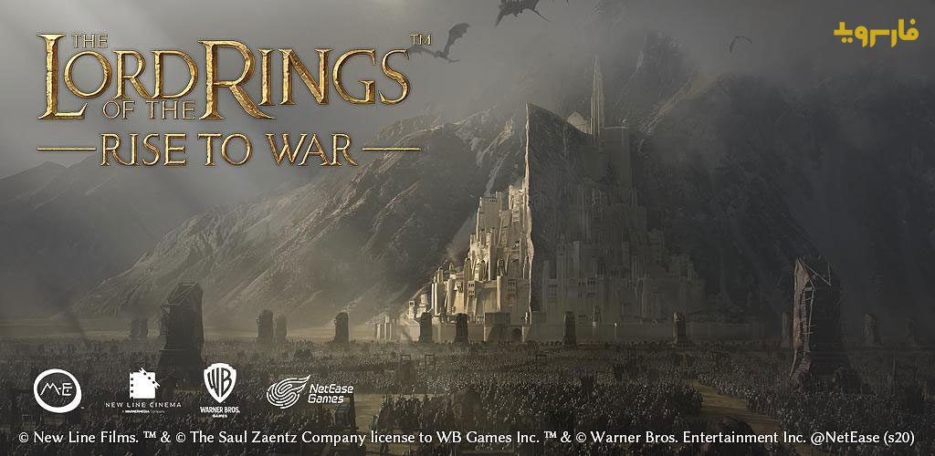 The Lord of the Rings: Rise to War