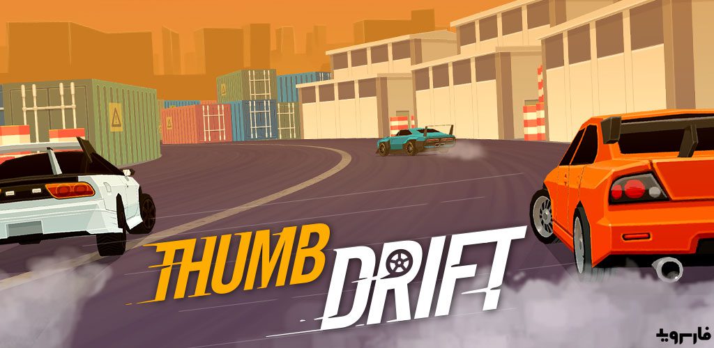 Thumb-Drift-Furious-Racing