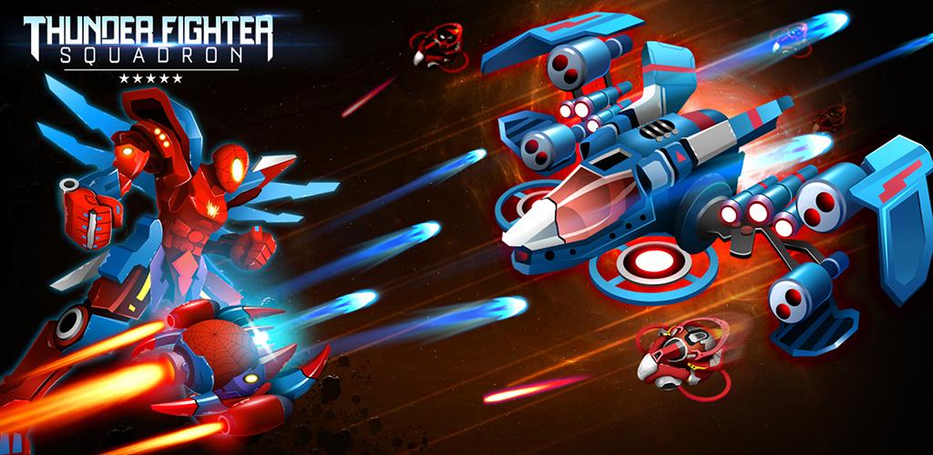 Thunder Fighter Superhero