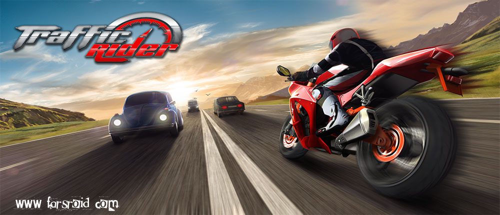 Traffic Rider - The Ultimate Motorcycle Racing Game is here!