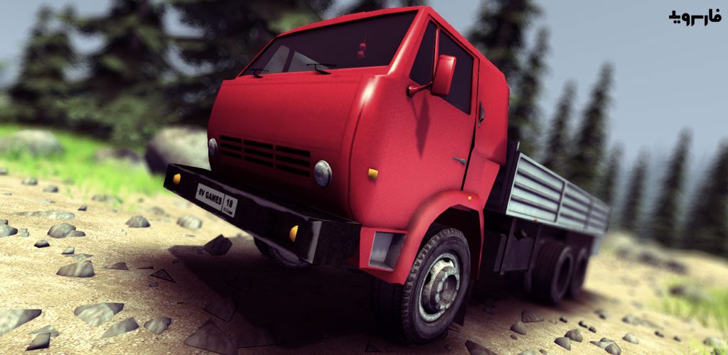 Truck Driver crazy road 