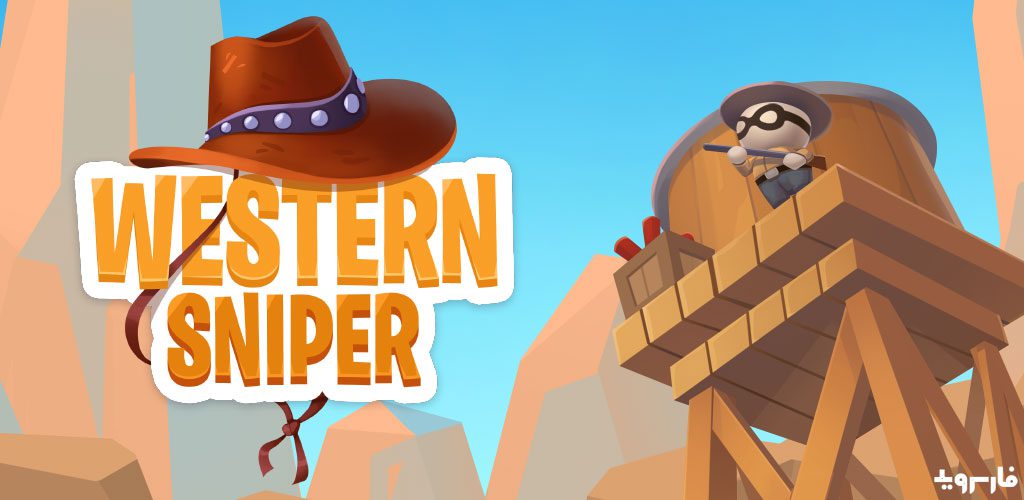 Western Sniper