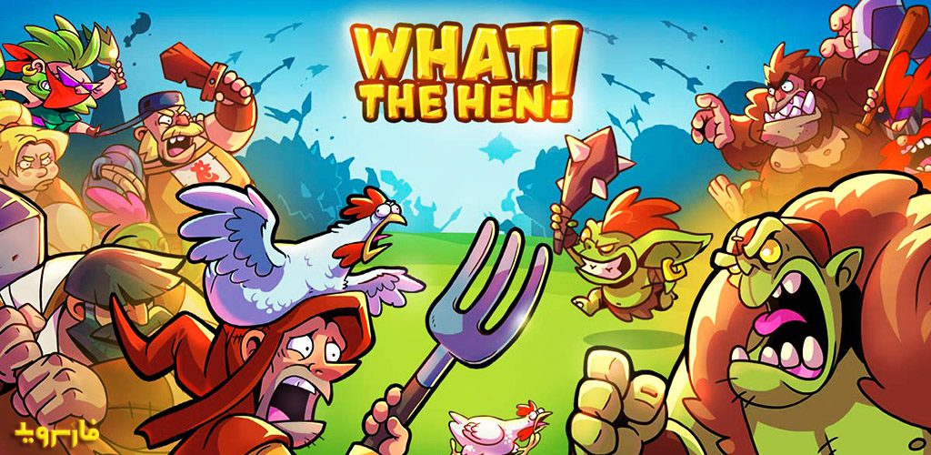 What the Hen: 1on1 summoner game