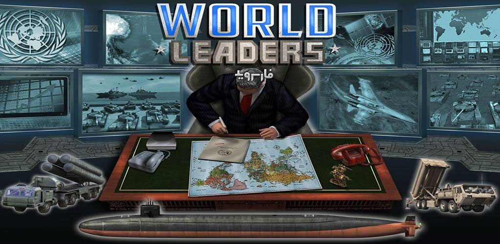 World Leaders