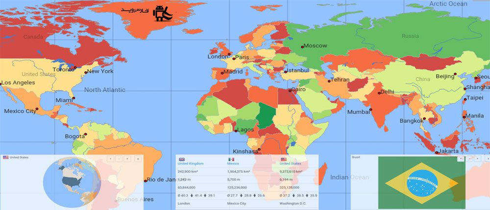 World atlas & map MxGeo Pro