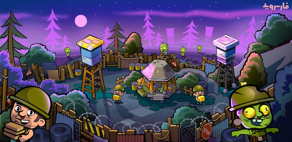 Zombie Towers