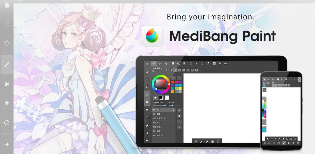 com.medibang.android.paint.tablet