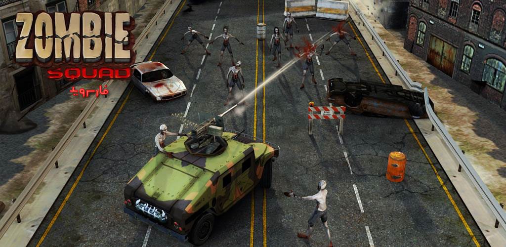 zombie-squad