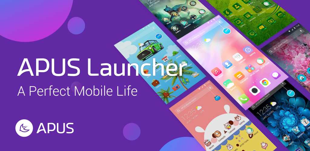APUS Launcher