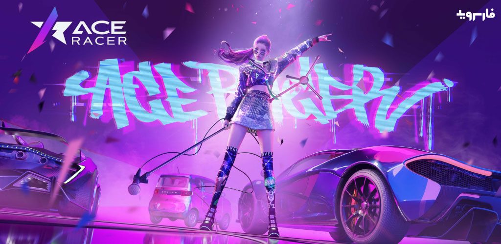 Ace Racer