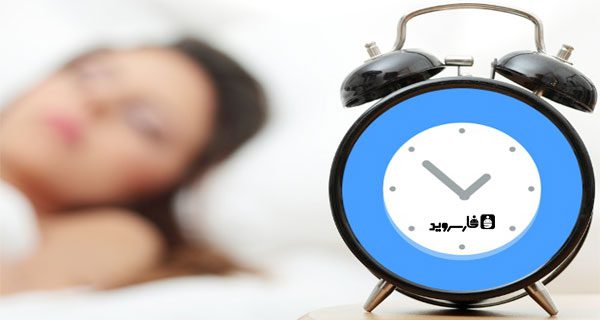 AlarmPad - Alarm clock PRO - A powerful alarm clock app!