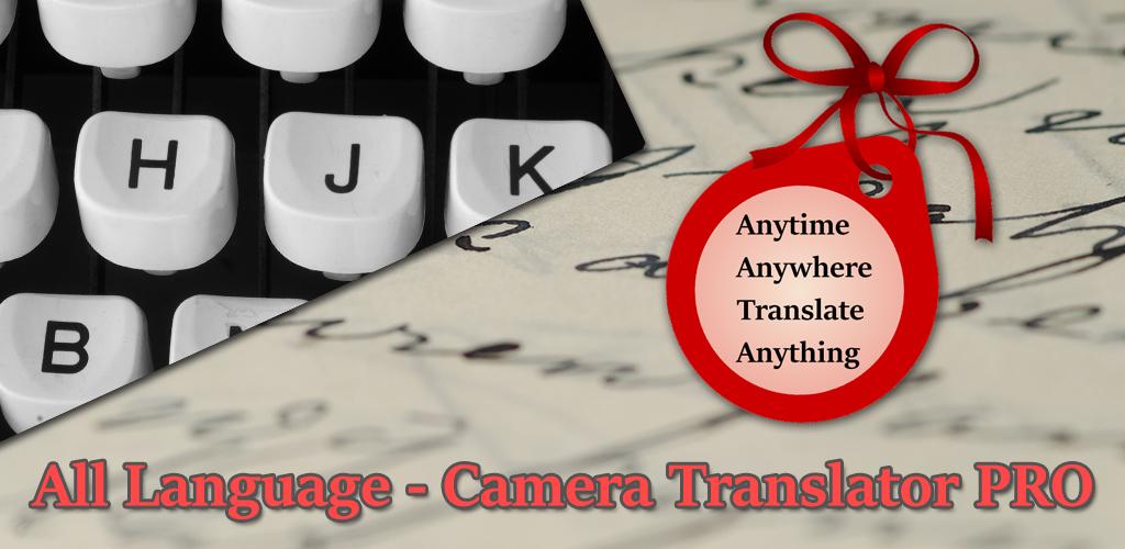 All Language-Camera Translator PRO