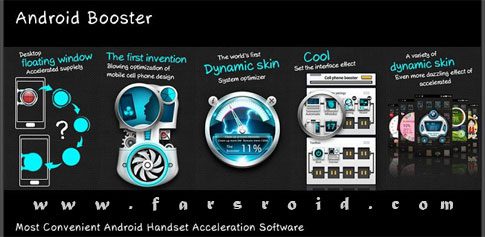 Android booster - optimize your device's performance