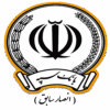 Ansar Bank 2