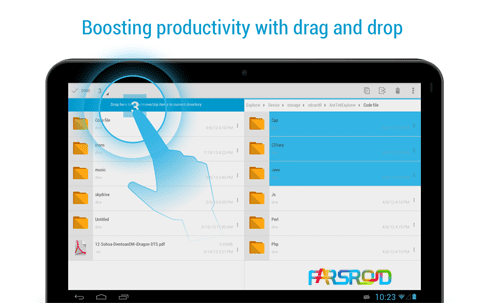 Download AntTek Explorer EX Android Apk + Key