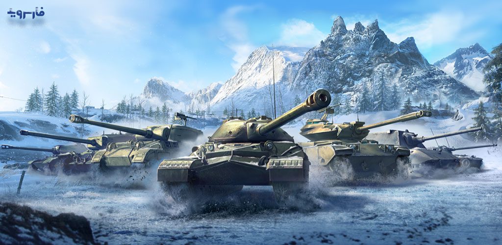 Armored Elite