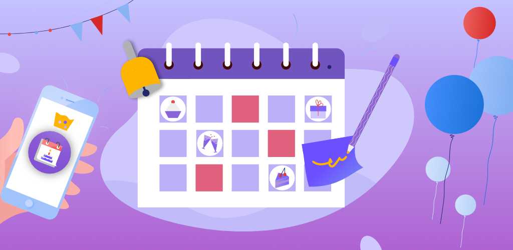 Birthday Calendar