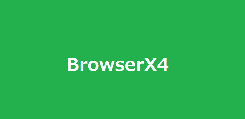 BrowserX4 