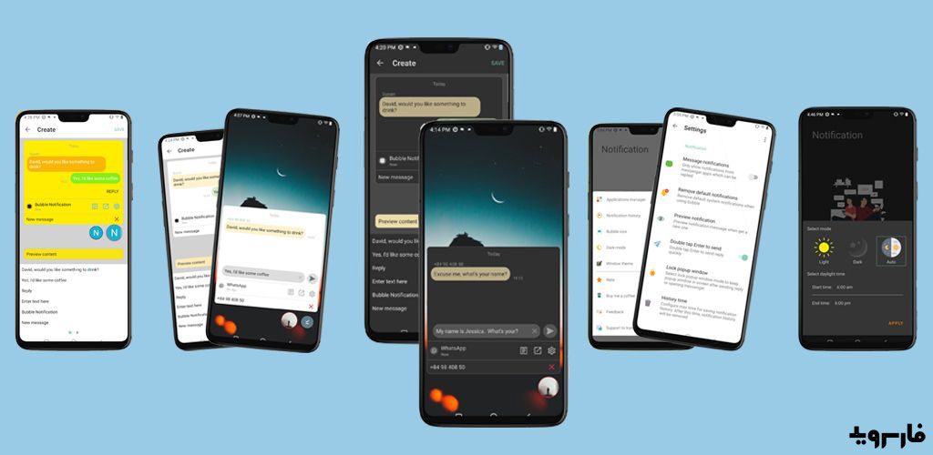 Bubble Notification | Chat Heads