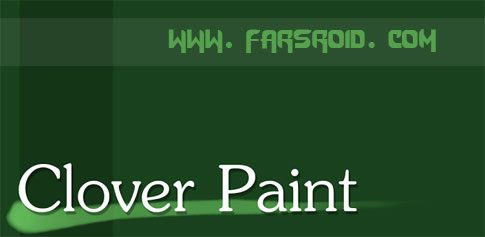 Clover Paint - the best paint app with amazing features that will make your life easier!