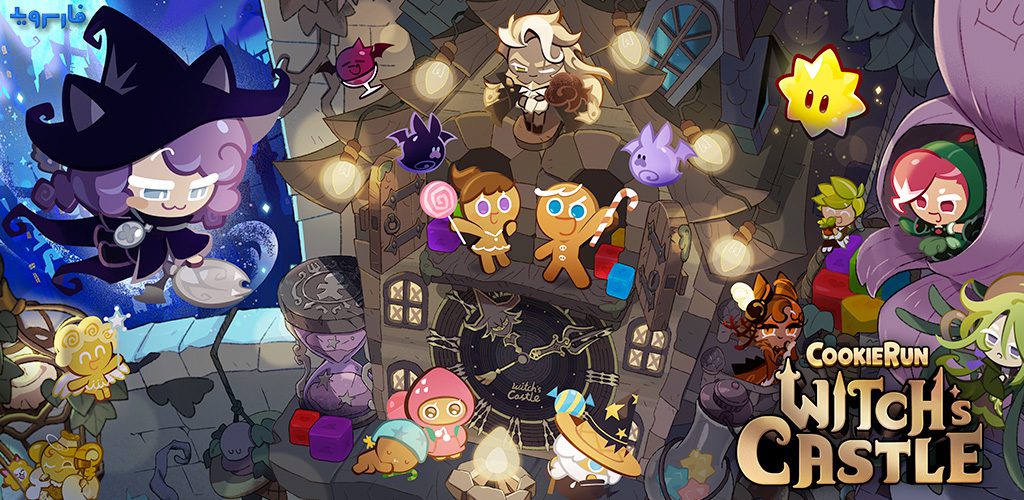 CookieRun: Witch’s Castle